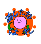 チューリップのようせい3（個別スタンプ：6）