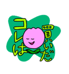 チューリップのようせい3（個別スタンプ：7）