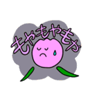 チューリップのようせい3（個別スタンプ：8）