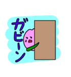 チューリップのようせい3（個別スタンプ：13）