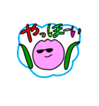 チューリップのようせい3（個別スタンプ：14）