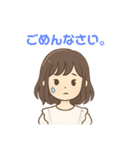 女の子の日常使いできるスタンプ①（個別スタンプ：7）