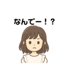 女の子の日常使いできるスタンプ①（個別スタンプ：8）