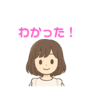 女の子の日常使いできるスタンプ①（個別スタンプ：10）