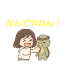 女の子の日常使いできるスタンプ①（個別スタンプ：13）