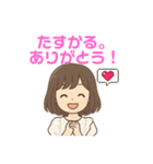 女の子の日常使いできるスタンプ①（個別スタンプ：14）