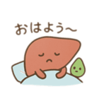 レバお君とたん実ちゃん（個別スタンプ：1）