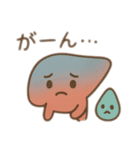 レバお君とたん実ちゃん（個別スタンプ：6）
