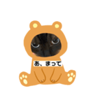限定333専用（個別スタンプ：15）