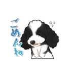 私の自慢の家族たち（個別スタンプ：2）