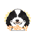 私の自慢の家族たち（個別スタンプ：3）