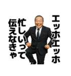 エッホエッホする赤ちゃん【面白い・ネタ】（個別スタンプ：8）
