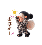 常に 叫びまくる子の日常✨（個別スタンプ：1）