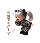 常に 叫びまくる子の日常✨（個別スタンプ：3）
