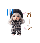 常に 叫びまくる子の日常✨（個別スタンプ：6）