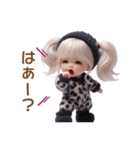 常に 叫びまくる子の日常✨（個別スタンプ：14）
