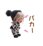 常に 叫びまくる子の日常✨（個別スタンプ：17）