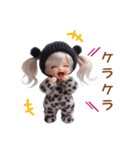 常に 叫びまくる子の日常✨（個別スタンプ：19）