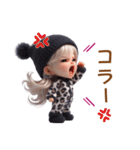 常に 叫びまくる子の日常✨（個別スタンプ：26）
