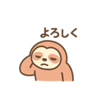 ナマケモノ（キモカワ）（個別スタンプ：8）