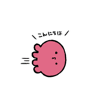 いろいろタコちゃん8（個別スタンプ：1）