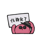 いろいろタコちゃん8（個別スタンプ：31）