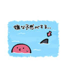 いろいろタコちゃん8（個別スタンプ：37）