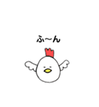 へなへなあにまるず（個別スタンプ：1）