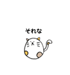 へなへなあにまるず（個別スタンプ：4）