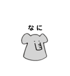 へなへなあにまるず（個別スタンプ：9）
