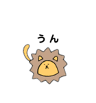 へなへなあにまるず（個別スタンプ：11）