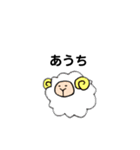 へなへなあにまるず（個別スタンプ：15）