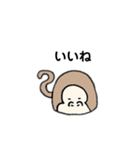 へなへなあにまるず（個別スタンプ：16）