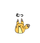 へなへなあにまるず（個別スタンプ：17）