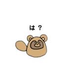 へなへなあにまるず（個別スタンプ：18）