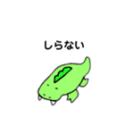 へなへなあにまるず（個別スタンプ：22）