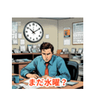 会社やだマンの一言スタンプ（個別スタンプ：3）