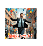 会社やだマンの一言スタンプ（個別スタンプ：4）