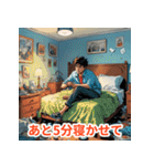 会社やだマンの一言スタンプ（個別スタンプ：14）