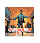 会社やだマンの一言スタンプ（個別スタンプ：33）