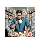 会社やだマンの一言スタンプ（個別スタンプ：38）