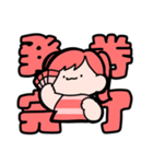 ラグビーすきな男の子（赤）（個別スタンプ：3）