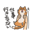 捕獲された猫スタンプ（個別スタンプ：2）