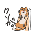 捕獲された猫スタンプ（個別スタンプ：8）