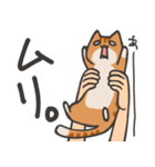 捕獲された猫スタンプ（個別スタンプ：11）