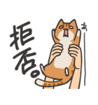 捕獲された猫スタンプ（個別スタンプ：15）