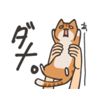 捕獲された猫スタンプ（個別スタンプ：16）
