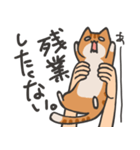 捕獲された猫スタンプ（個別スタンプ：18）