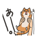 捕獲された猫スタンプ（個別スタンプ：21）