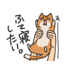 捕獲された猫スタンプ（個別スタンプ：22）